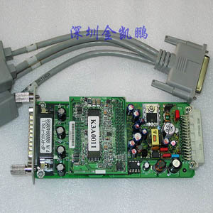 臺聯(lián)&nbsp;&nbsp;訪問服務器模塊&nbsp;&nbsp;4P-P0TS-FXSLL